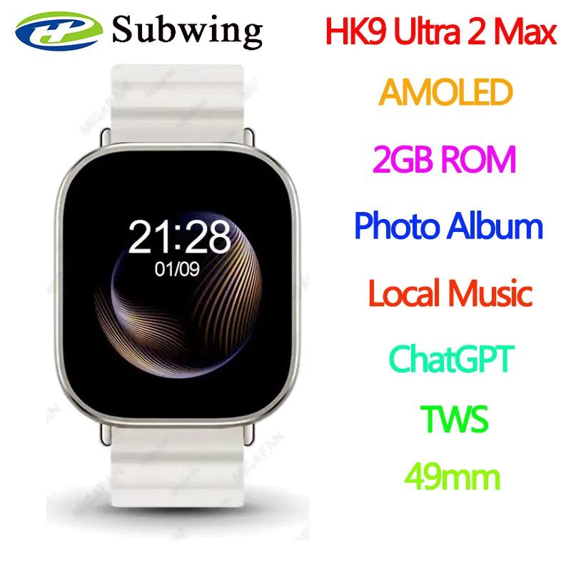 2024 HK9 Ʈ 2 ƽ AMOLED Ʈ ġ  ٹ,   , TWS ChatGPT Ʈġ, 2GB ROM, ȵ̵ IOS